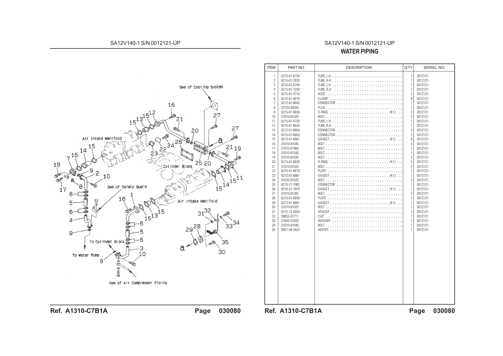 OEM exploded diagram and parts table — Spacer