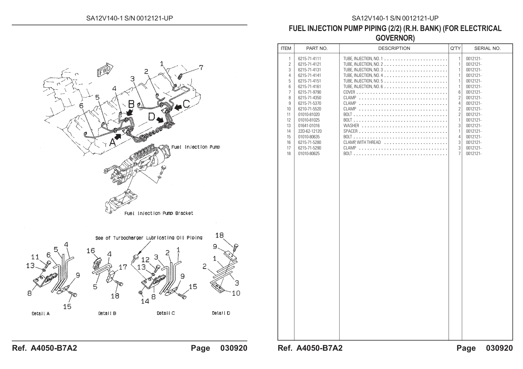 OEM exploded diagram and parts table — No 1 Injection Tube