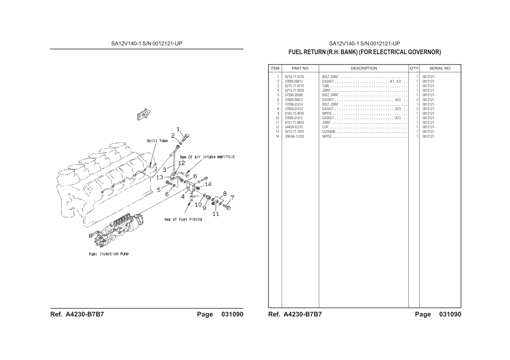 OEM exploded diagram and parts table — Tube