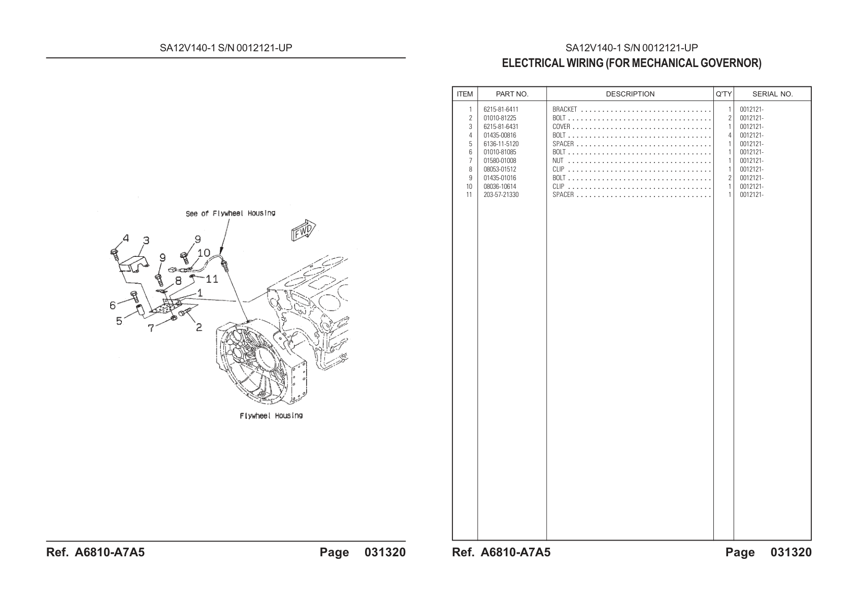 OEM exploded diagram and parts table — Spacer