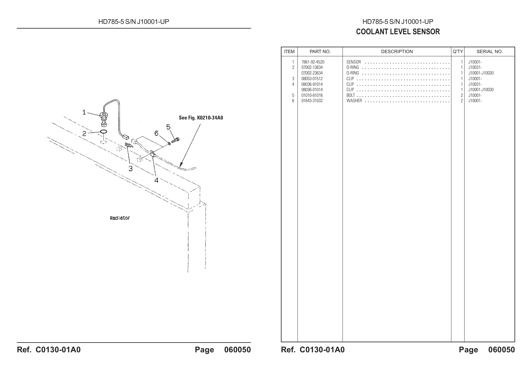 OEM exploded diagram and parts table — O-ring