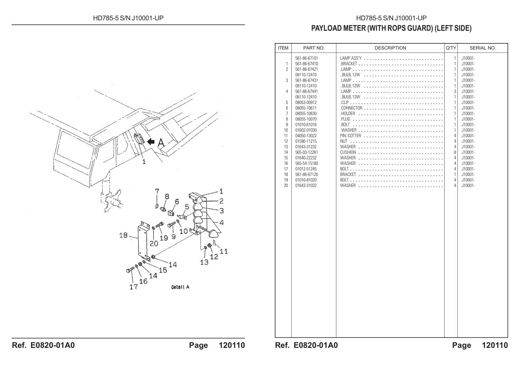 OEM exploded diagram and parts table — Plug