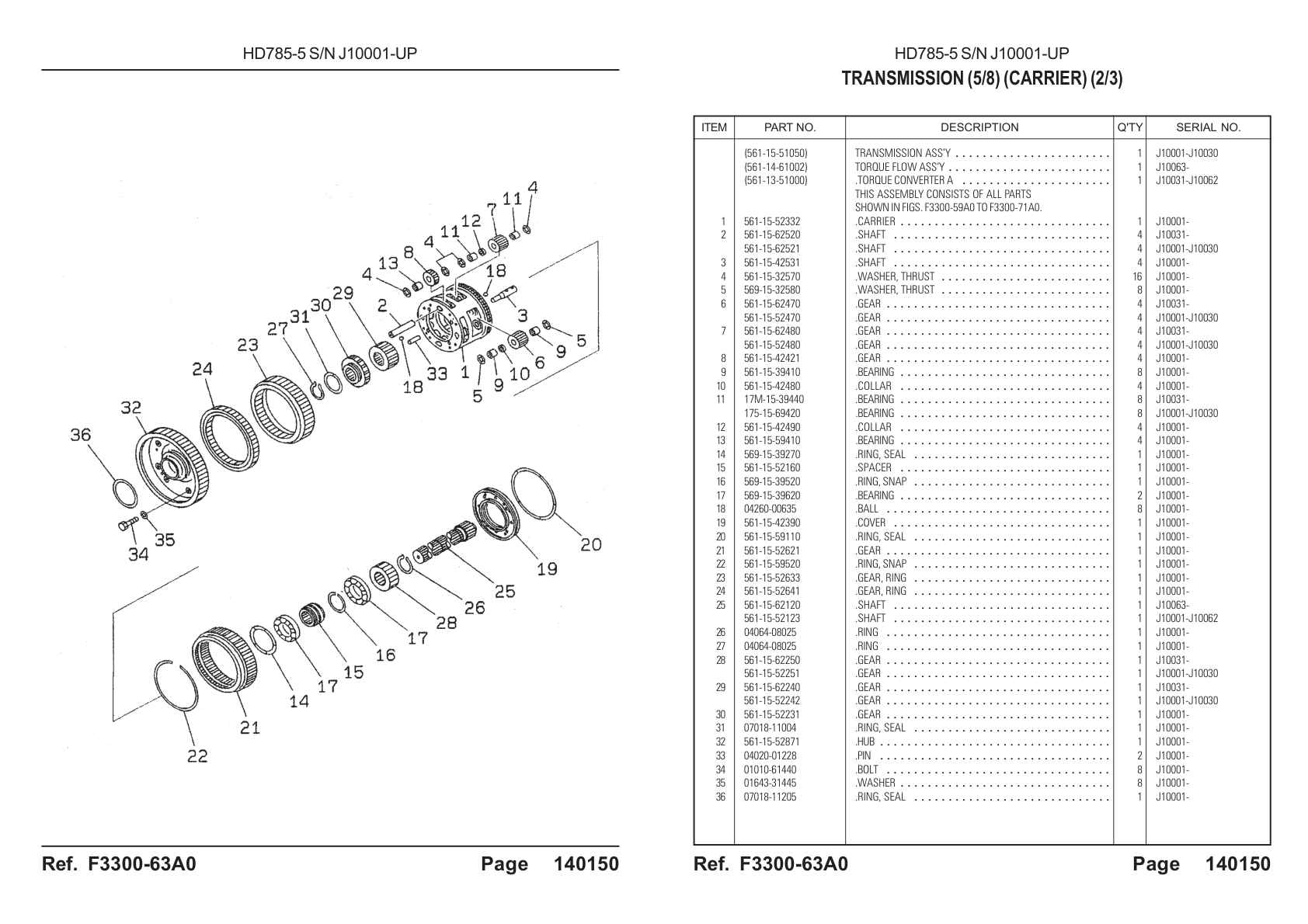 OEM exploded diagram and parts table — Seal Ring