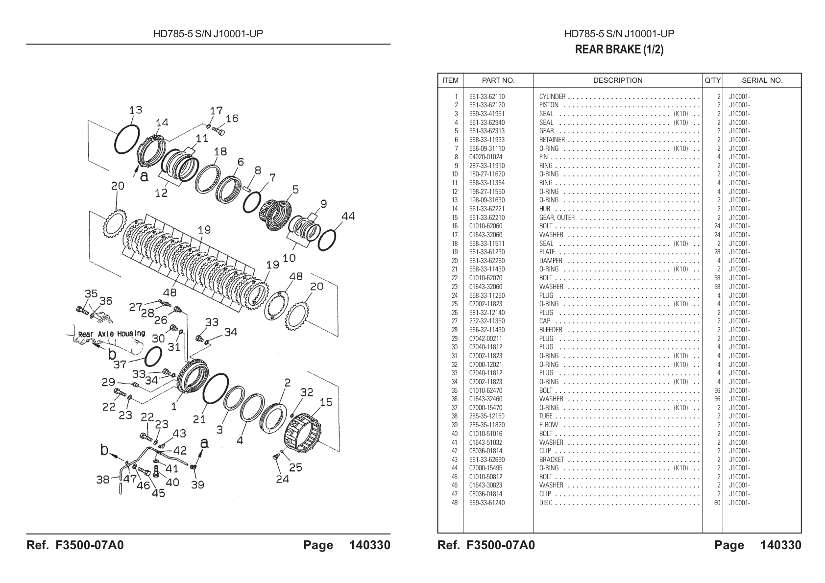 OEM exploded diagram and parts table — Elbow