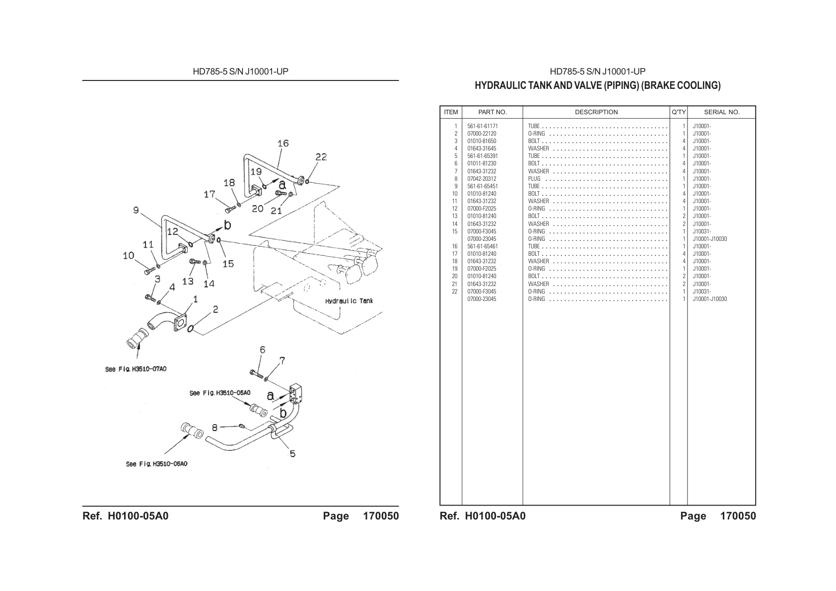 OEM exploded diagram and parts table — O-ring