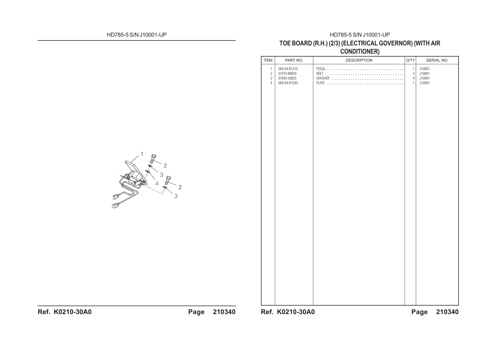 OEM exploded diagram and parts table — Plate