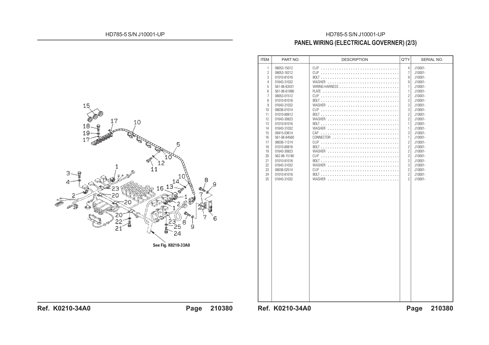 OEM exploded diagram and parts table — Plate