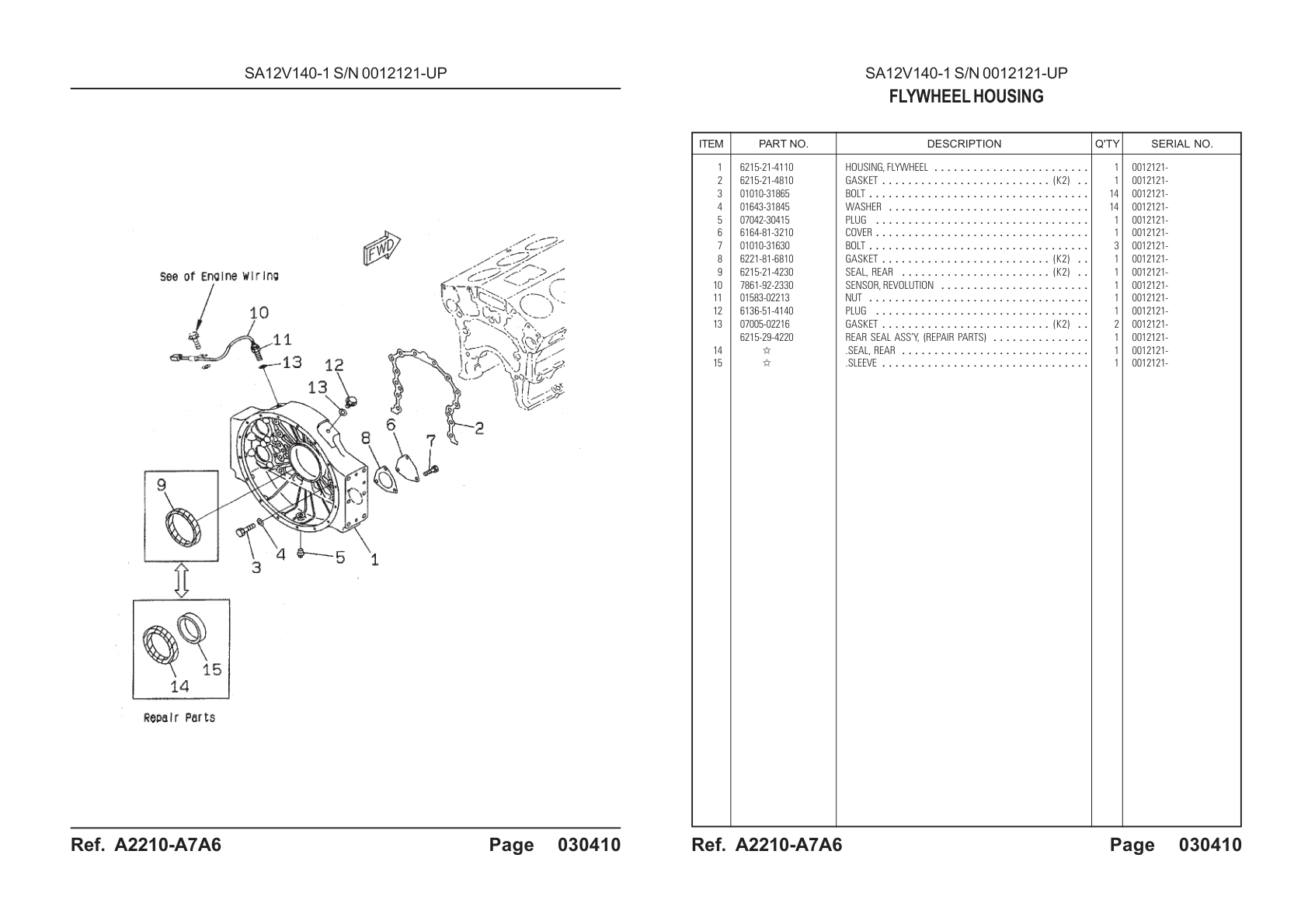 OEM exploded diagram and parts table — Plug