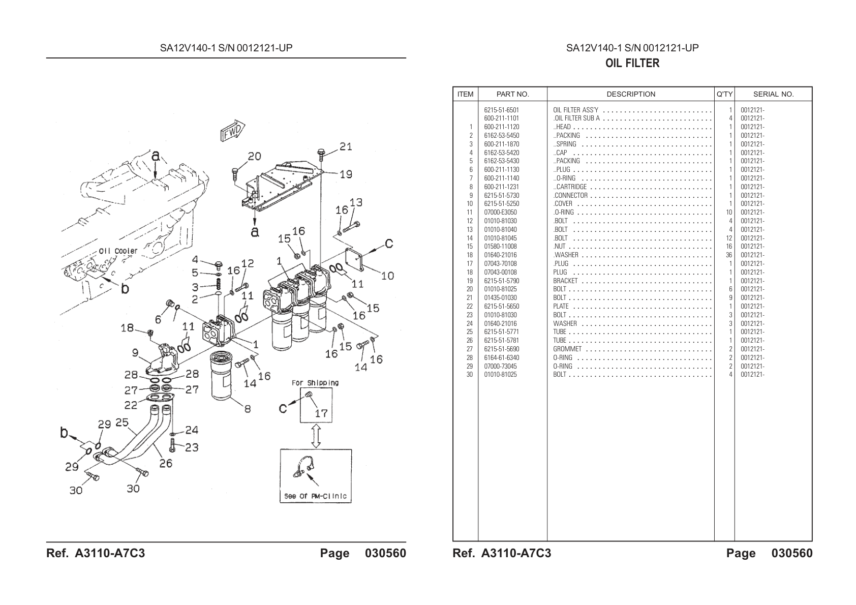 OEM exploded diagram and parts table — Cover