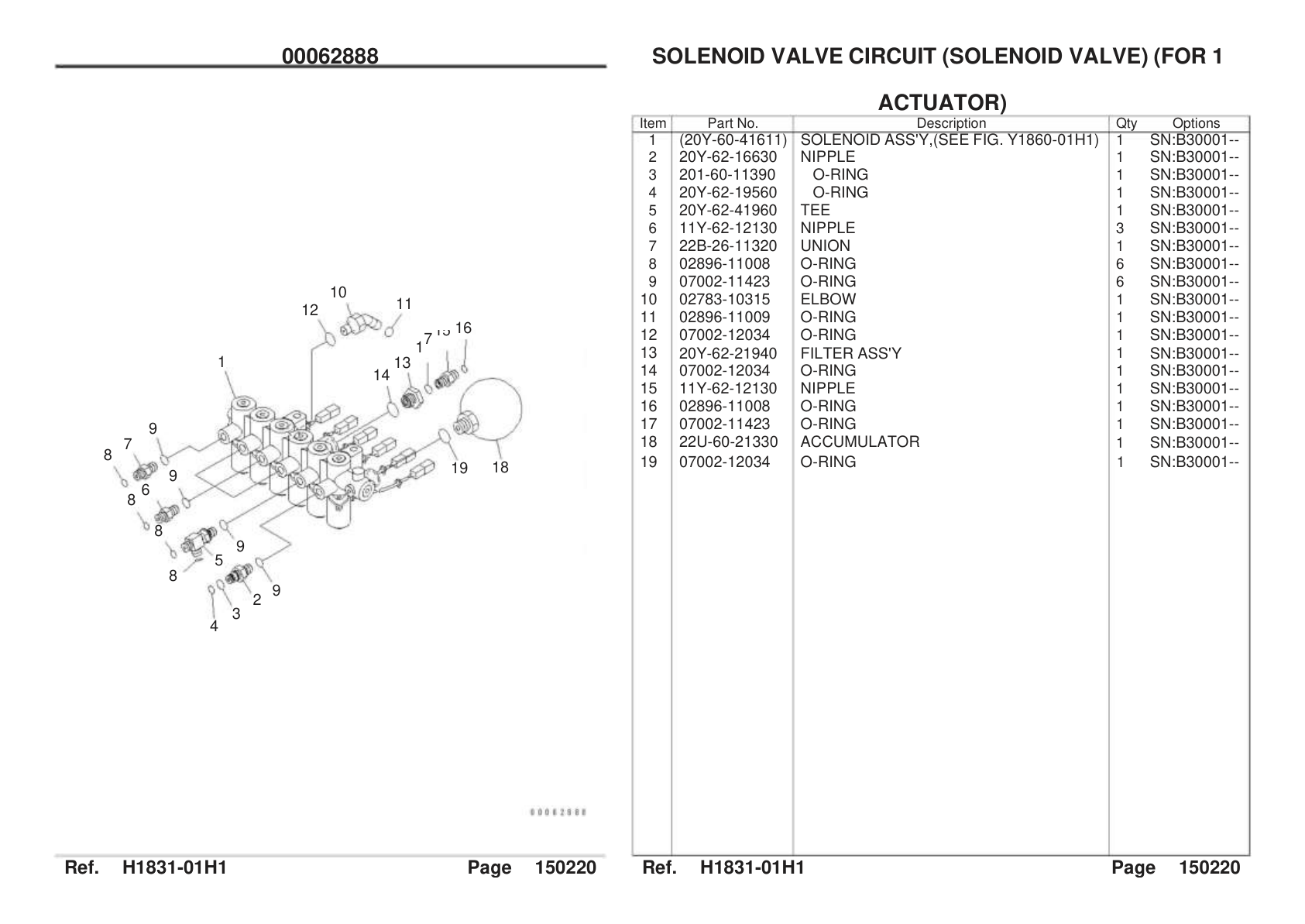 OEM exploded diagram and parts table — O-ring