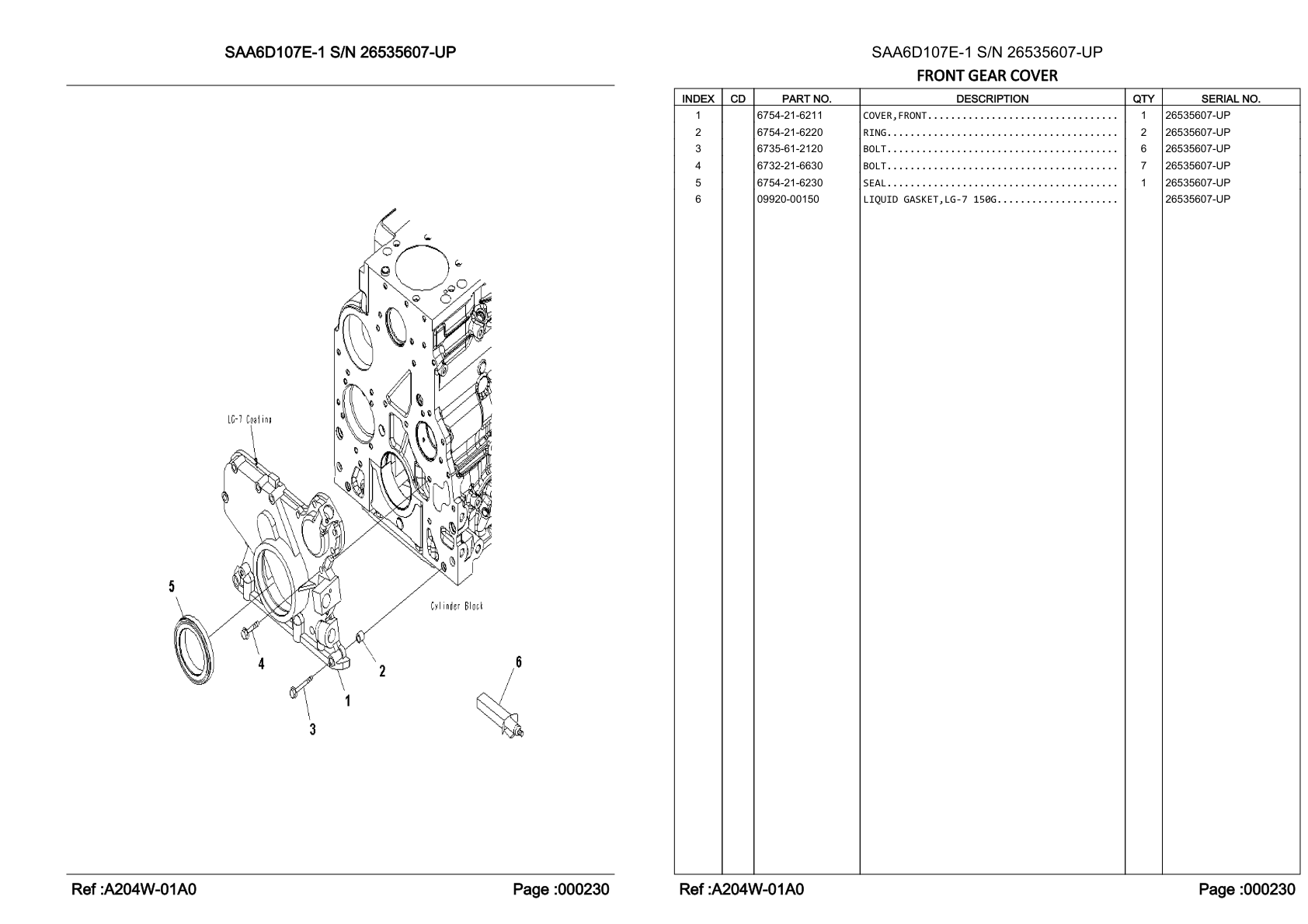 OEM exploded diagram and parts table — Lg-7 150g Liquid Gasket
