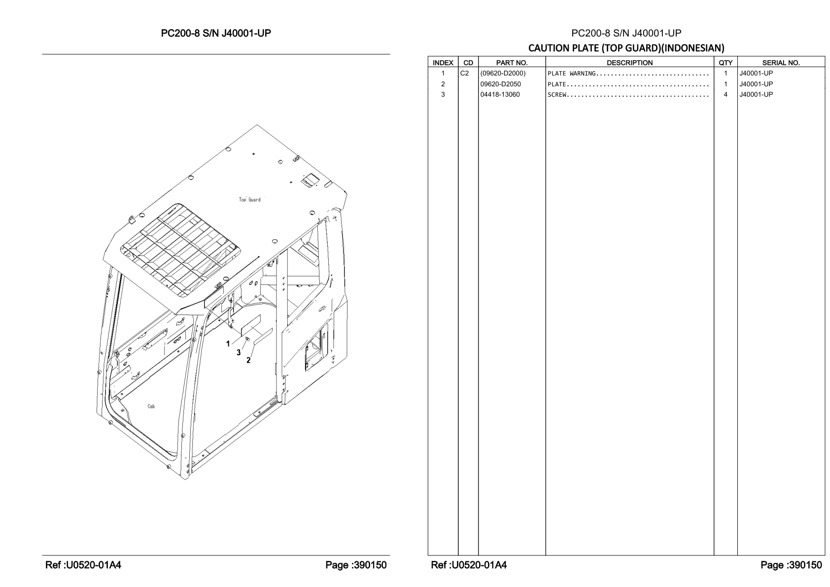 OEM exploded diagram and parts table — Plate
